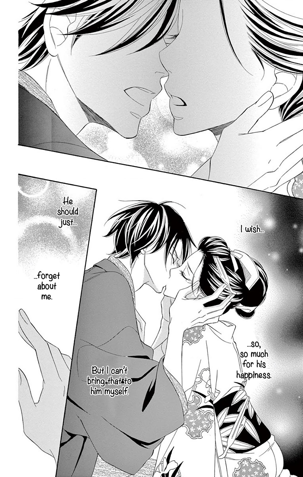 Seirou Opera Chapter 34 page 28 - Chapter 34
