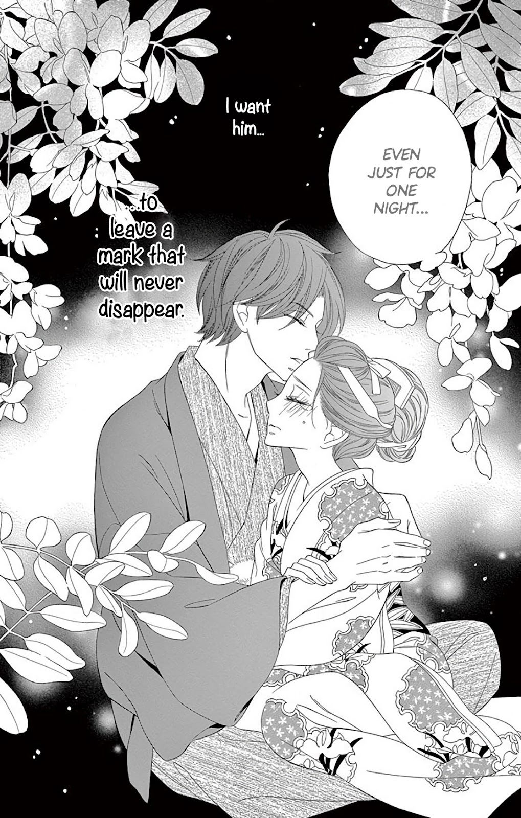 Seirou Opera Chapter 34 page 31 - Chapter 34
