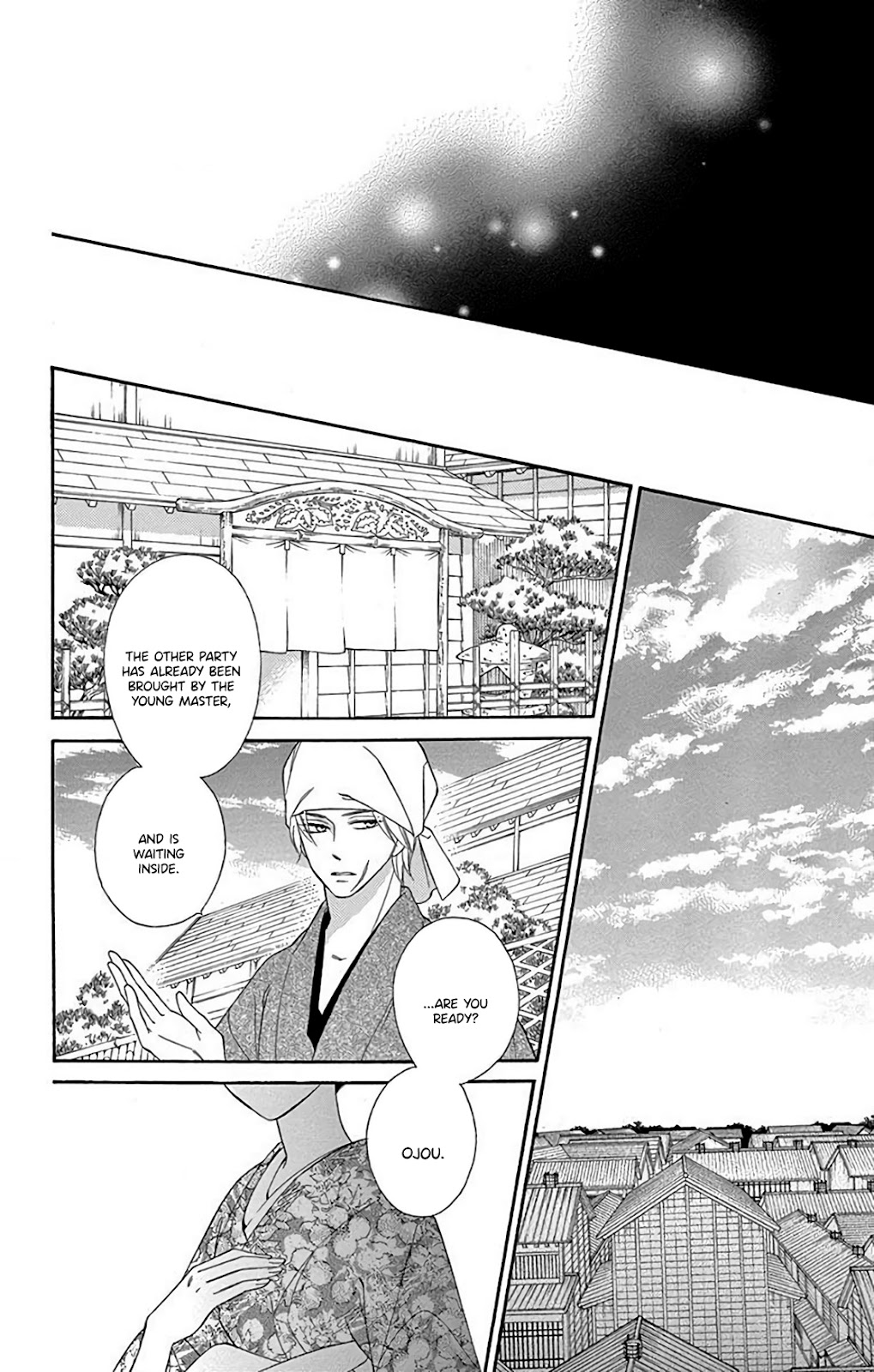 Seirou Opera Chapter 34 page 32 - Chapter 34