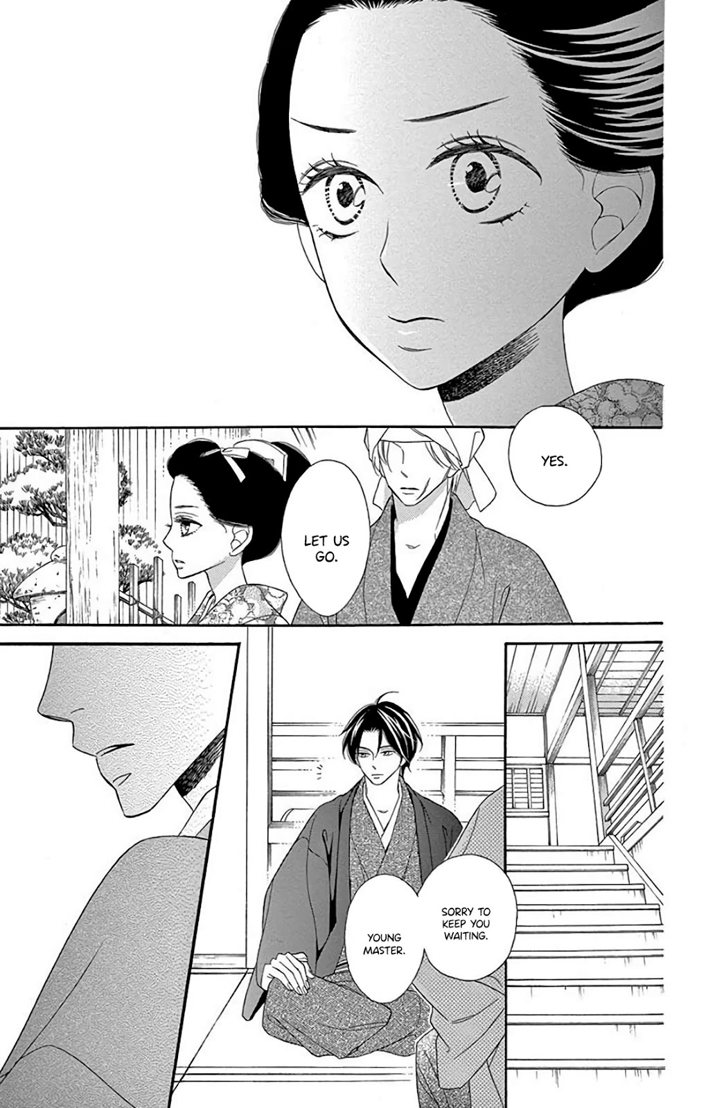 Seirou Opera Chapter 34 page 33 - Chapter 34