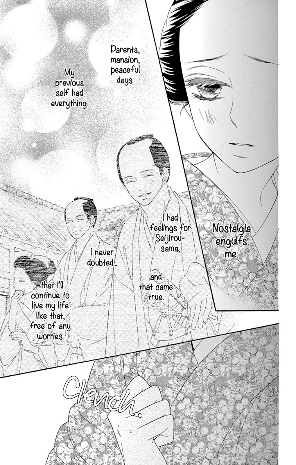 Seirou Opera Chapter 34 page 35 - Chapter 34