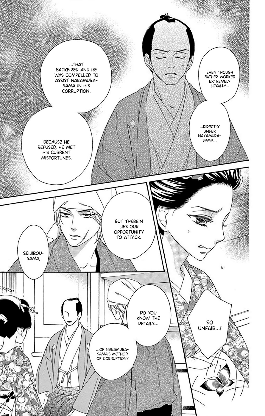 Seirou Opera Chapter 34 page 39 - Chapter 34