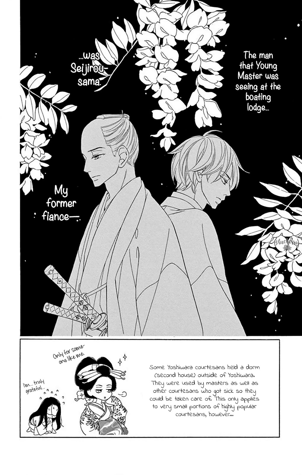 Seirou Opera Chapter 34 page 4 - Chapter 34