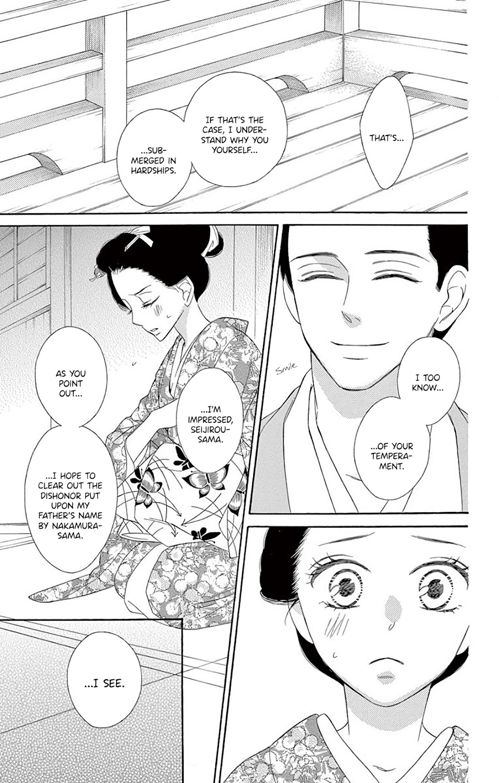 Seirou Opera Chapter 34 page 41 - Chapter 34