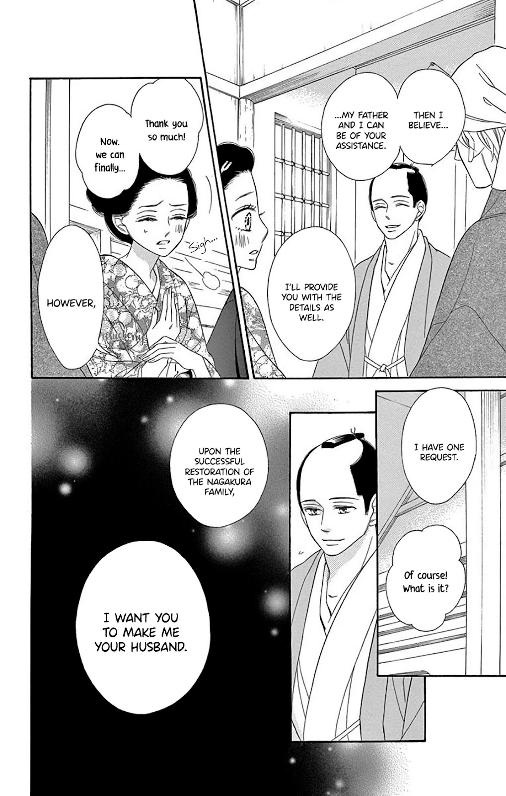 Seirou Opera Chapter 34 page 42 - Chapter 34