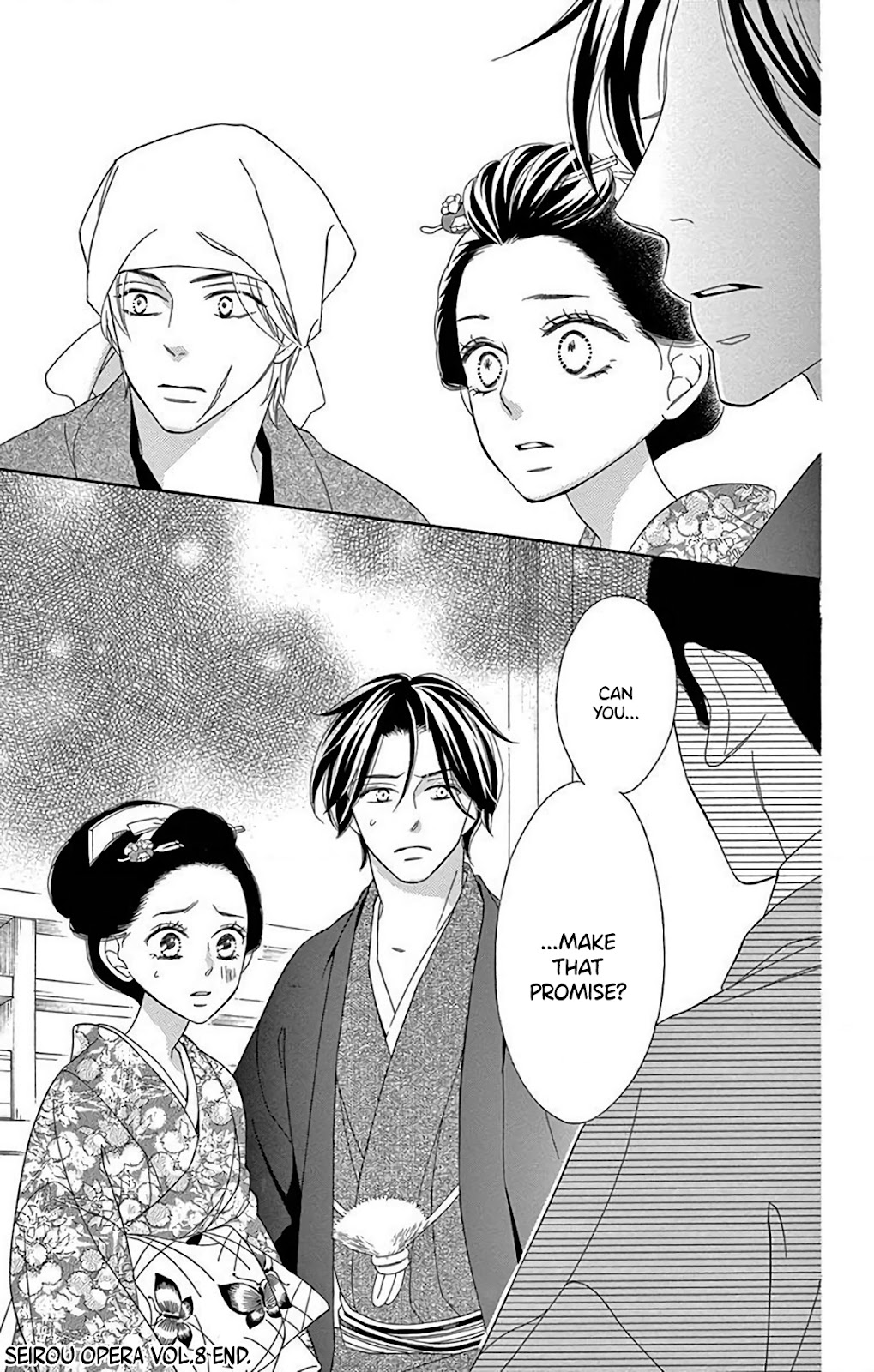 Seirou Opera Chapter 34 page 43 - Chapter 34