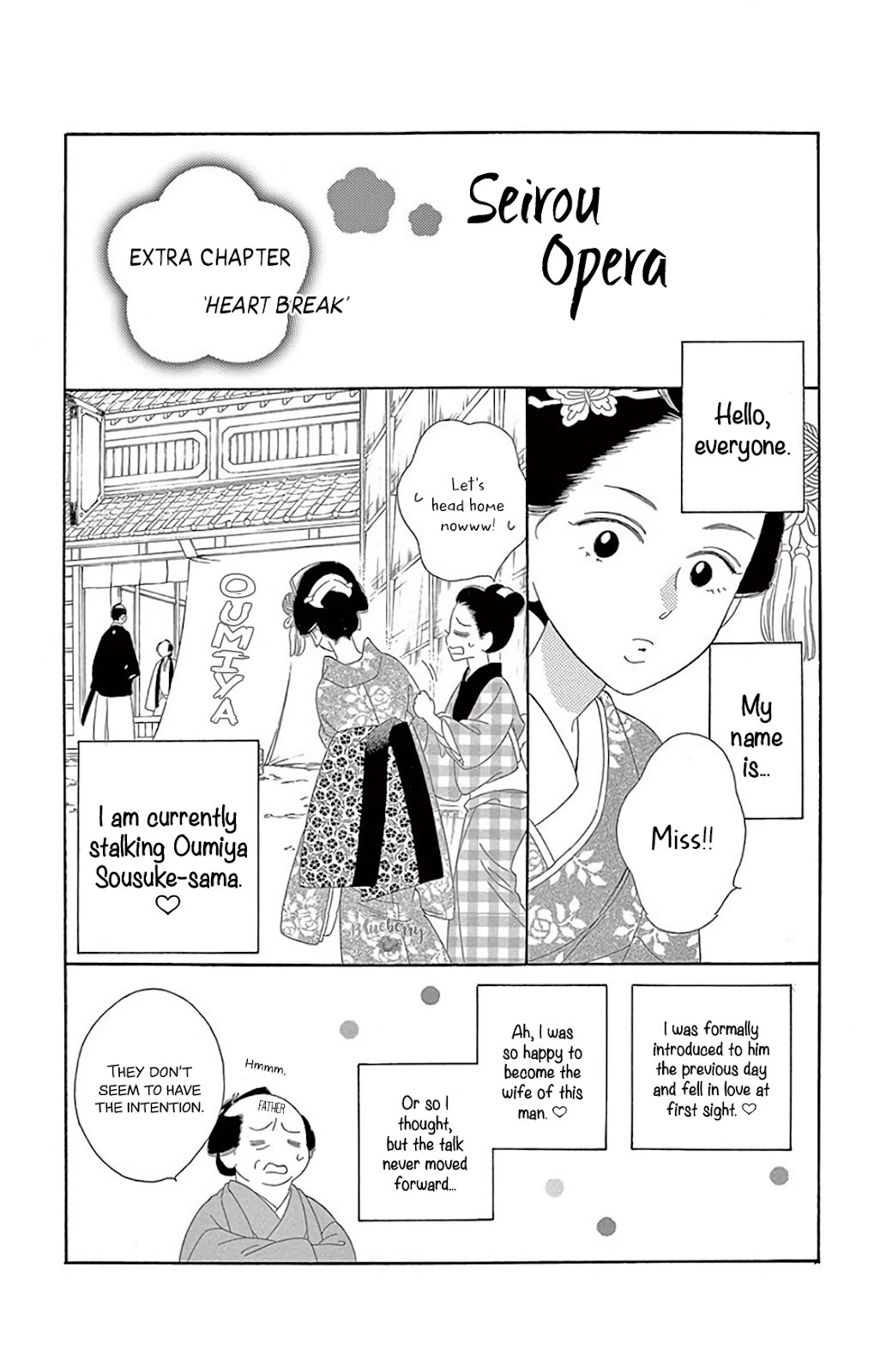 Seirou Opera Chapter 34 page 45 - Chapter 34