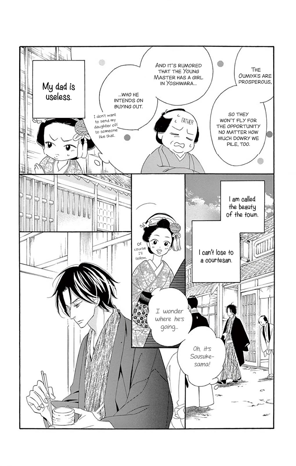 Seirou Opera Chapter 34 page 46 - Chapter 34