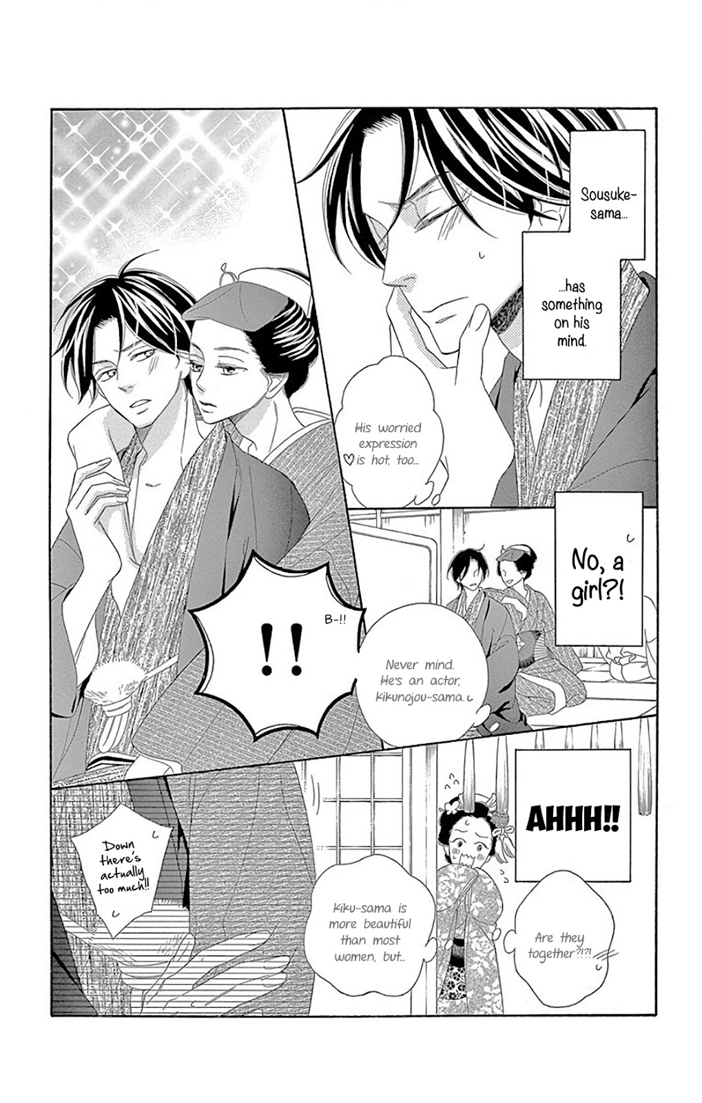 Seirou Opera Chapter 34 page 47 - Chapter 34