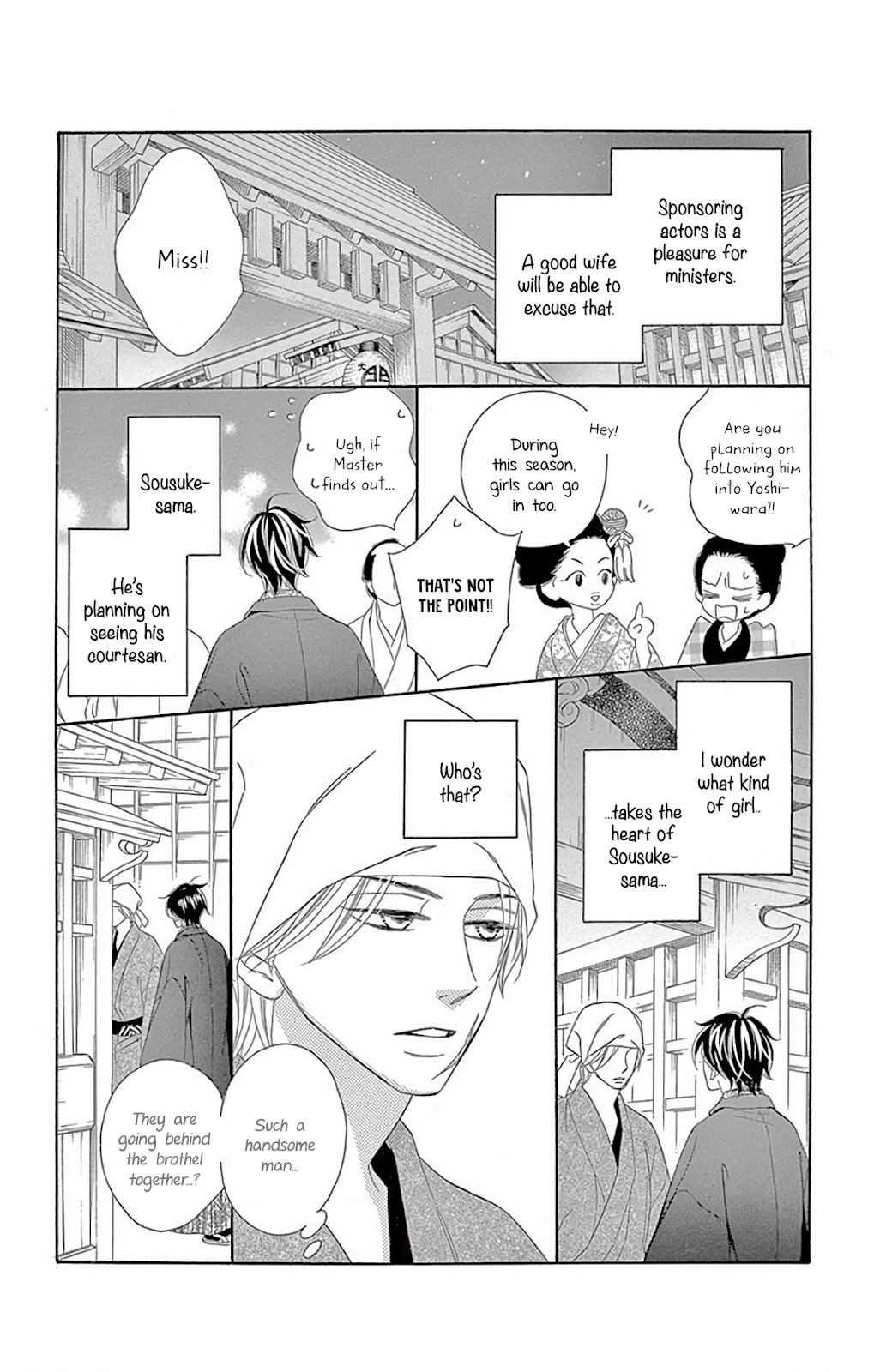 Seirou Opera Chapter 34 page 48 - Chapter 34