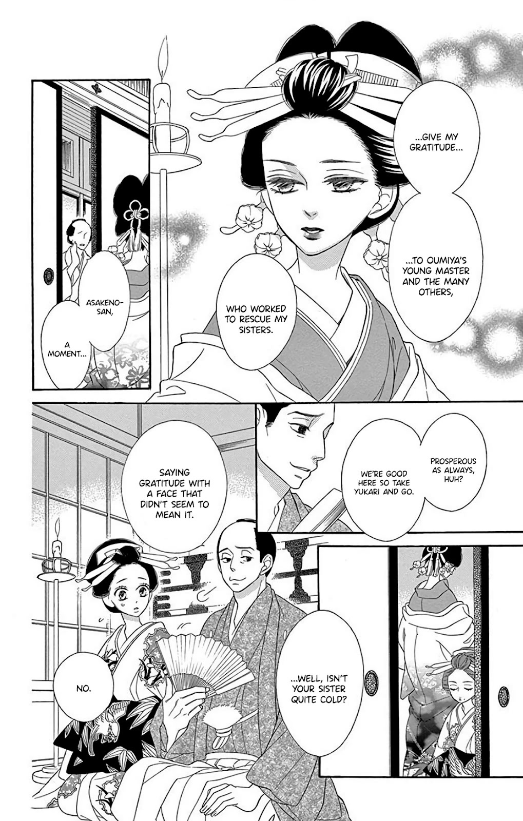 Seirou Opera Chapter 34 page 8 - Chapter 34