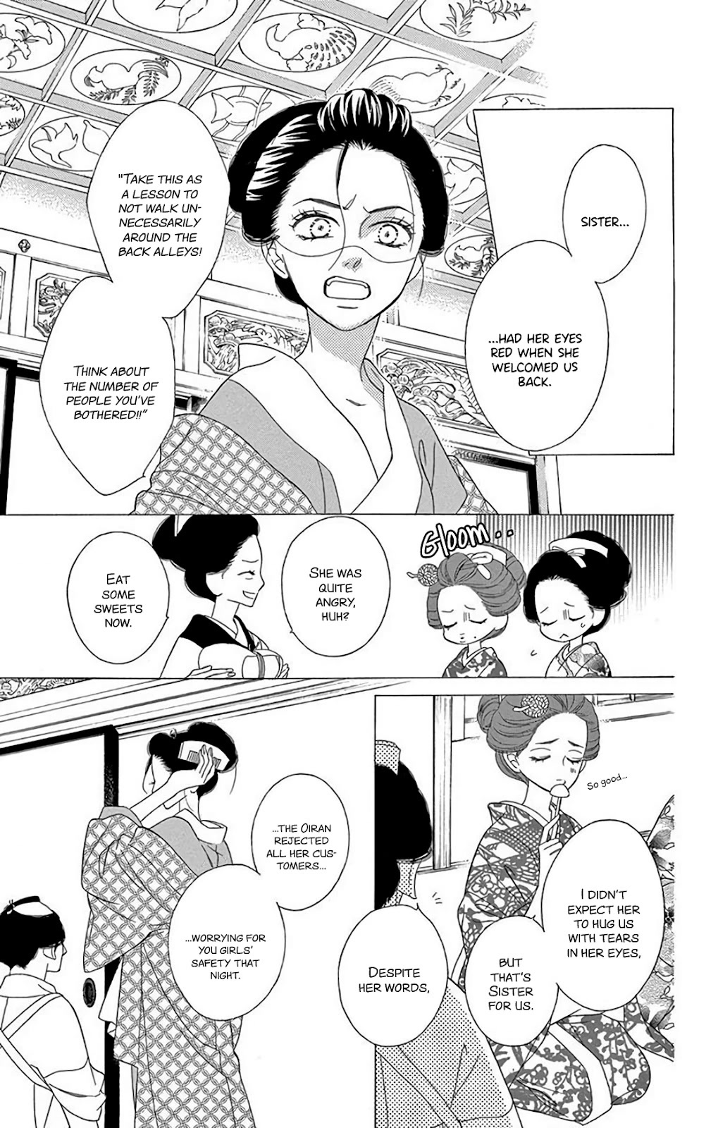 Seirou Opera Chapter 34 page 9 - Chapter 34