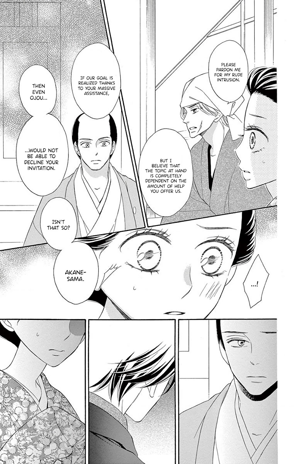Seirou Opera Chapter 35 page 10 - Chapter 35