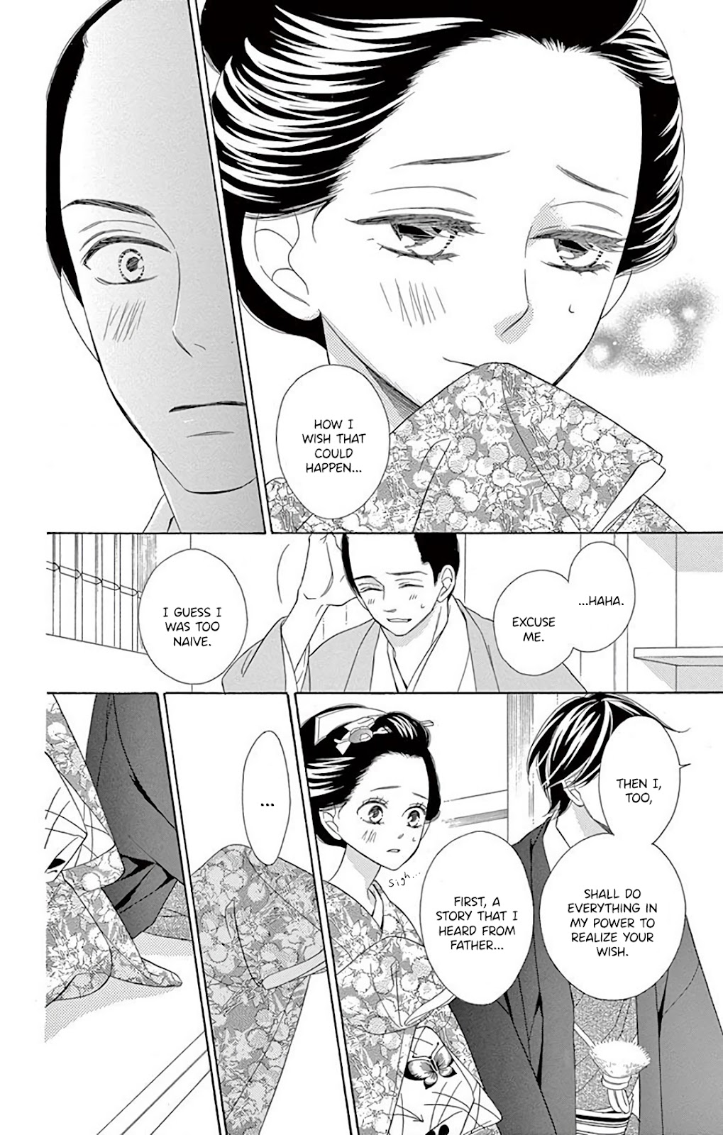 Seirou Opera Chapter 35 page 11 - Chapter 35
