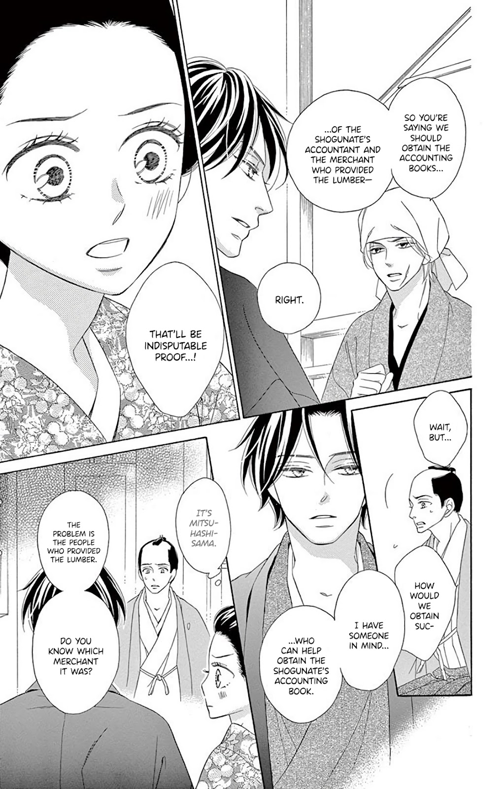 Seirou Opera Chapter 35 page 14 - Chapter 35