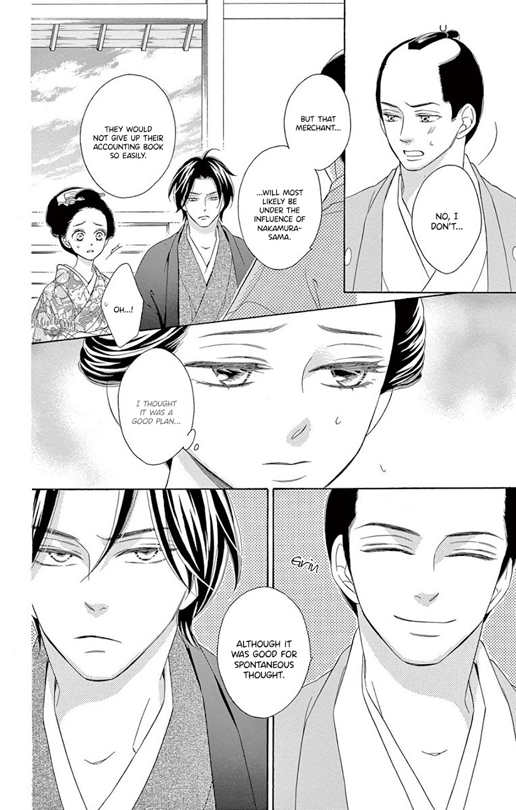 Seirou Opera Chapter 35 page 15 - Chapter 35