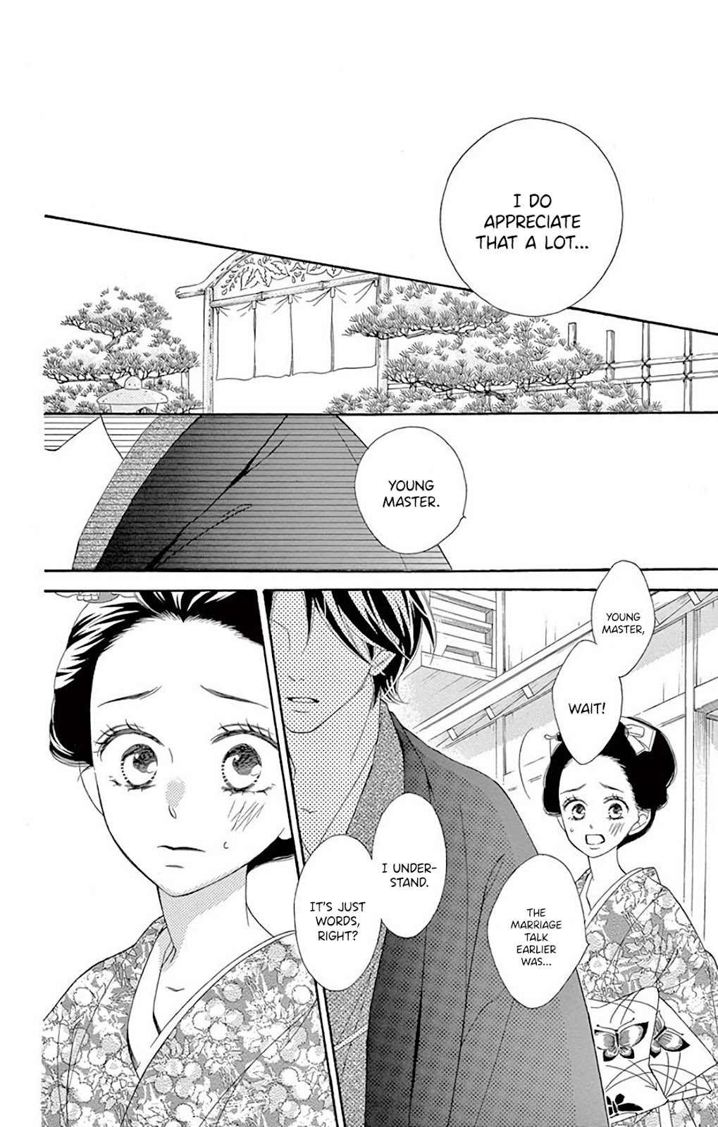 Seirou Opera Chapter 35 page 17 - Chapter 35