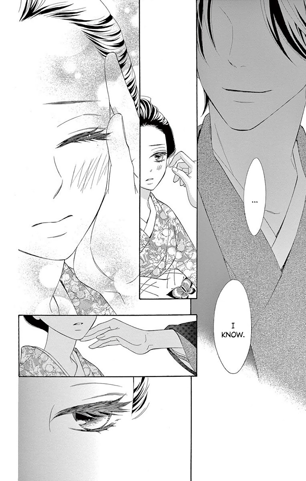 Seirou Opera Chapter 35 page 19 - Chapter 35