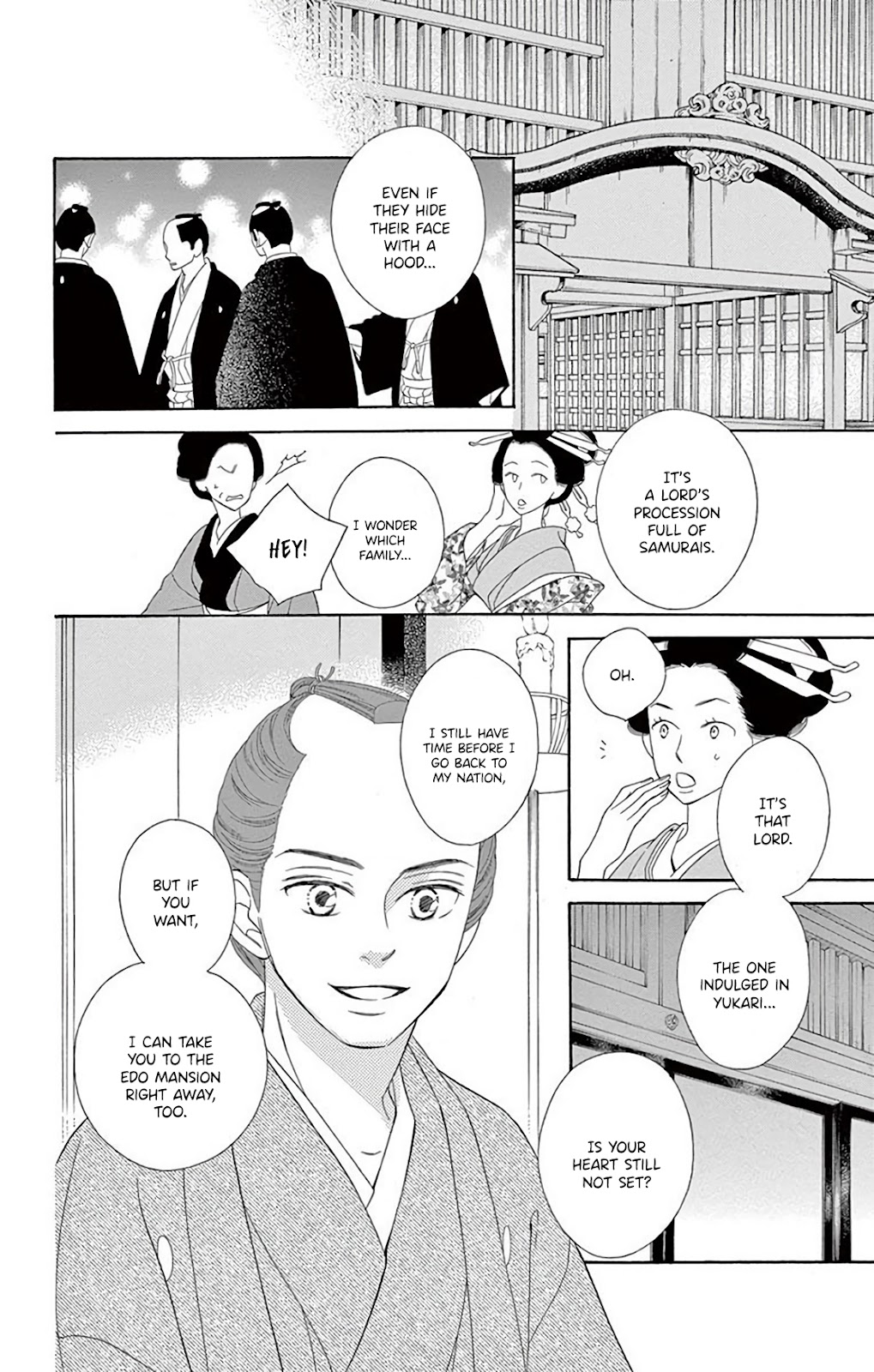 Seirou Opera Chapter 35 page 21 - Chapter 35