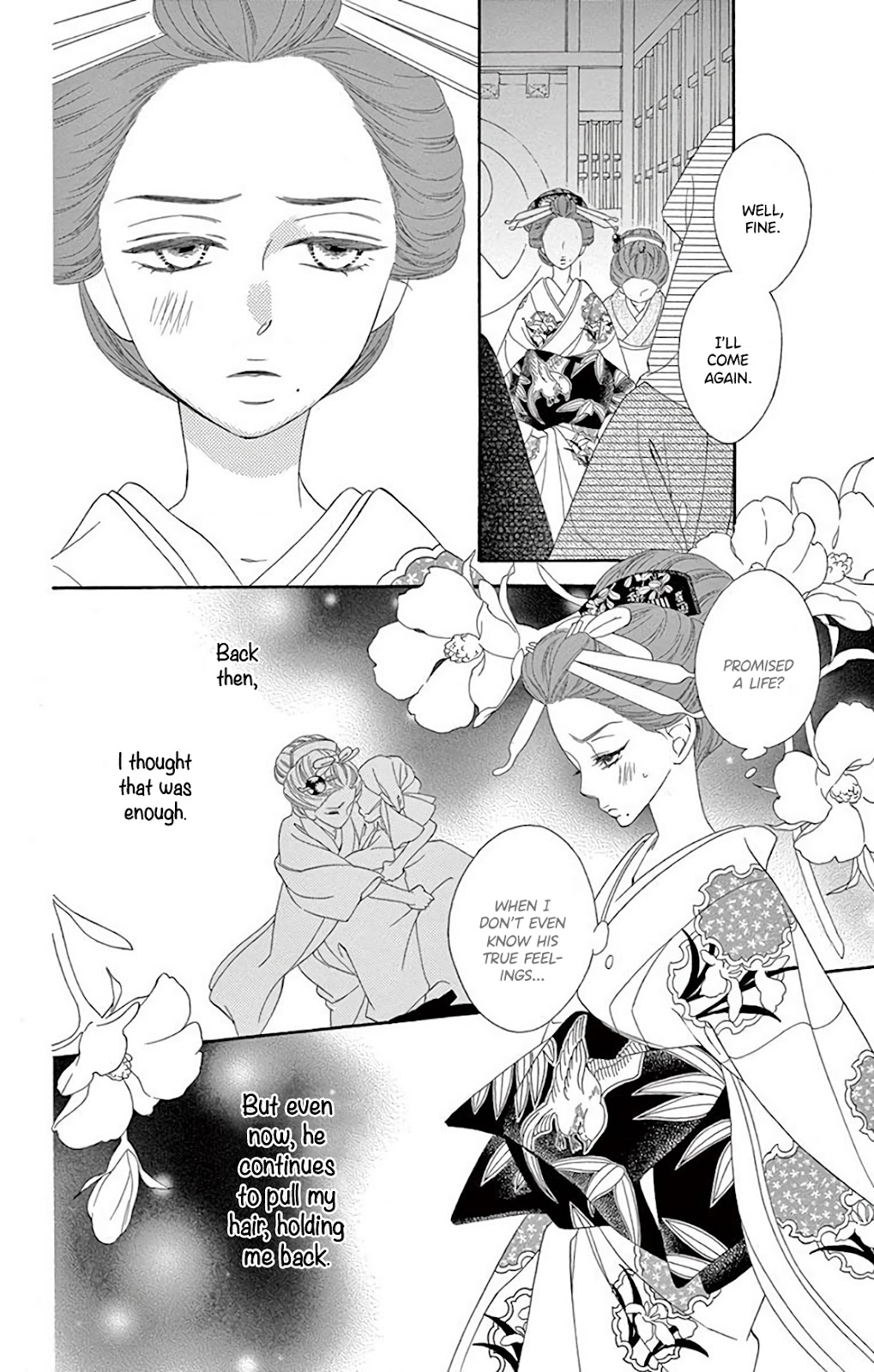 Seirou Opera Chapter 35 page 23 - Chapter 35