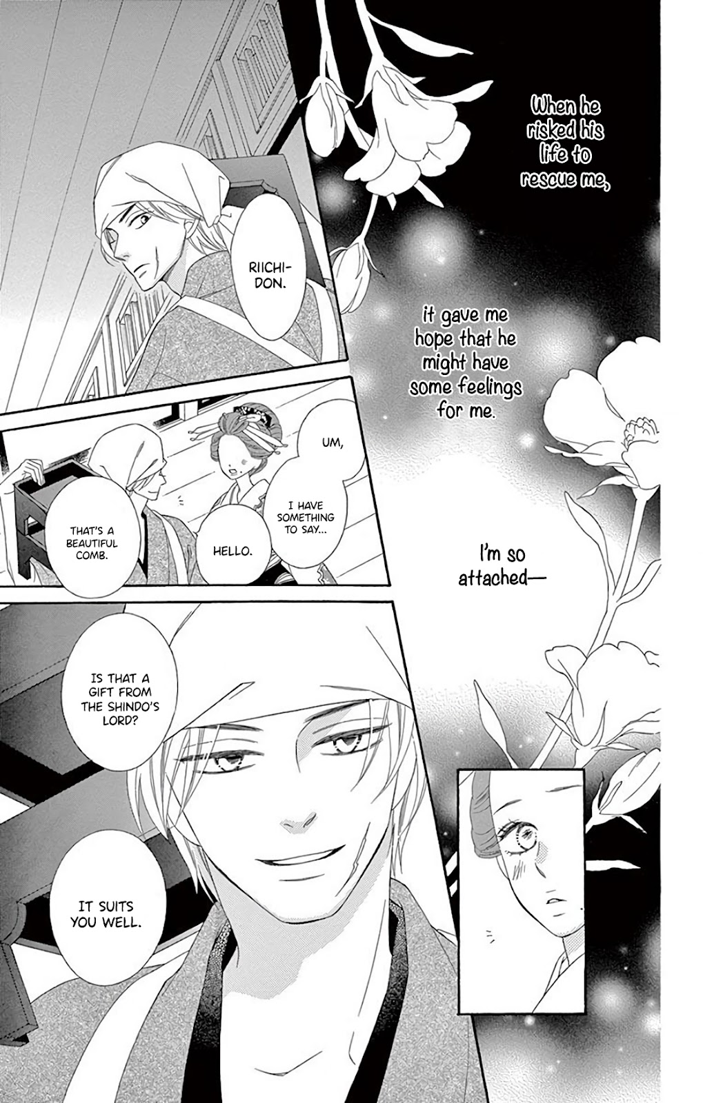 Seirou Opera Chapter 35 page 24 - Chapter 35