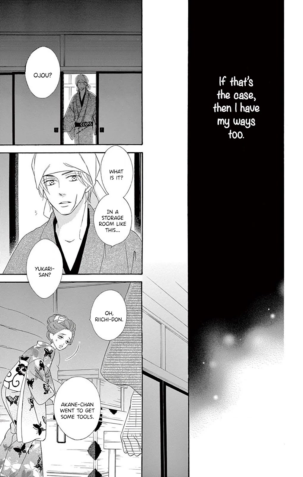 Seirou Opera Chapter 35 page 26 - Chapter 35