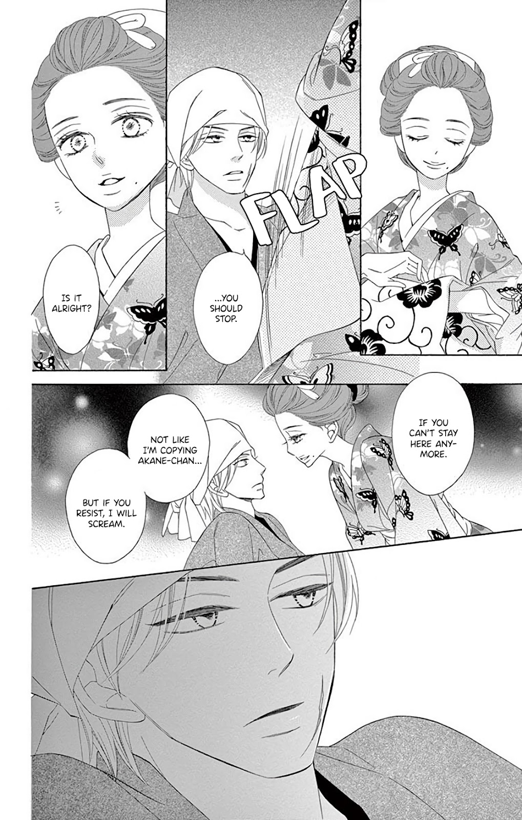 Seirou Opera Chapter 35 page 29 - Chapter 35