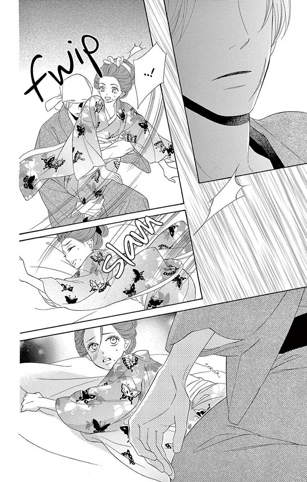 Seirou Opera Chapter 35 page 31 - Chapter 35