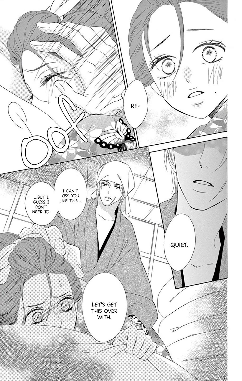 Seirou Opera Chapter 35 page 32 - Chapter 35