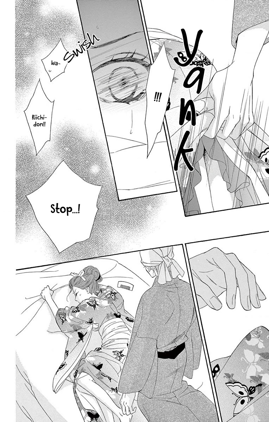 Seirou Opera Chapter 35 page 33 - Chapter 35