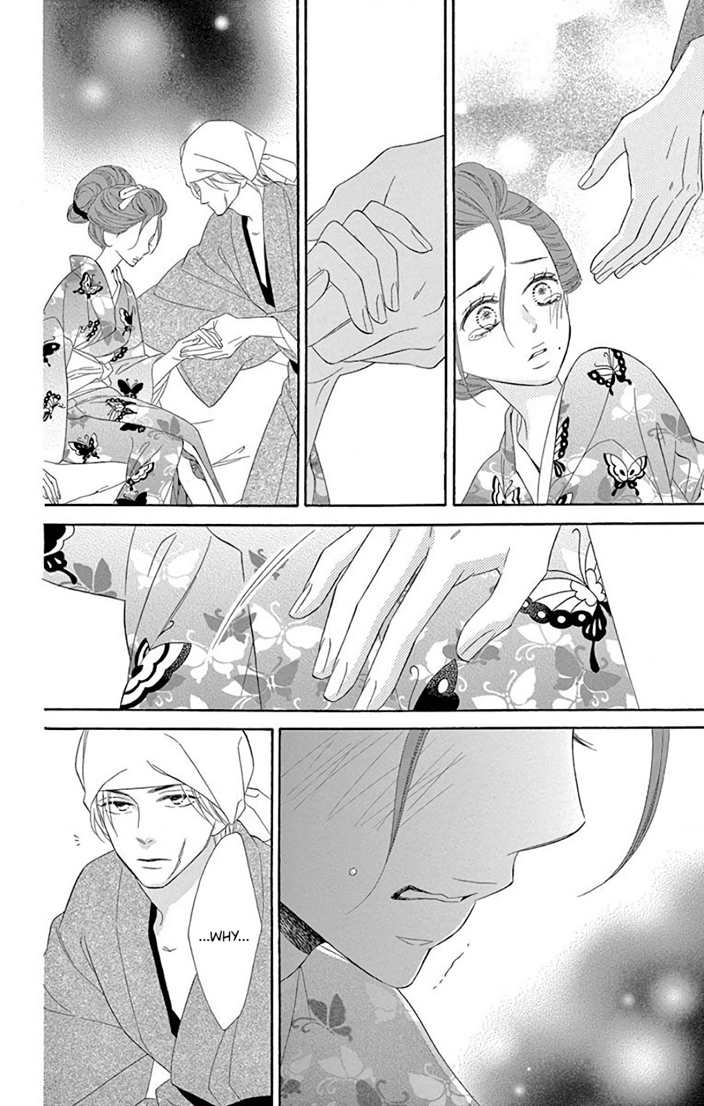 Seirou Opera Chapter 35 page 35 - Chapter 35