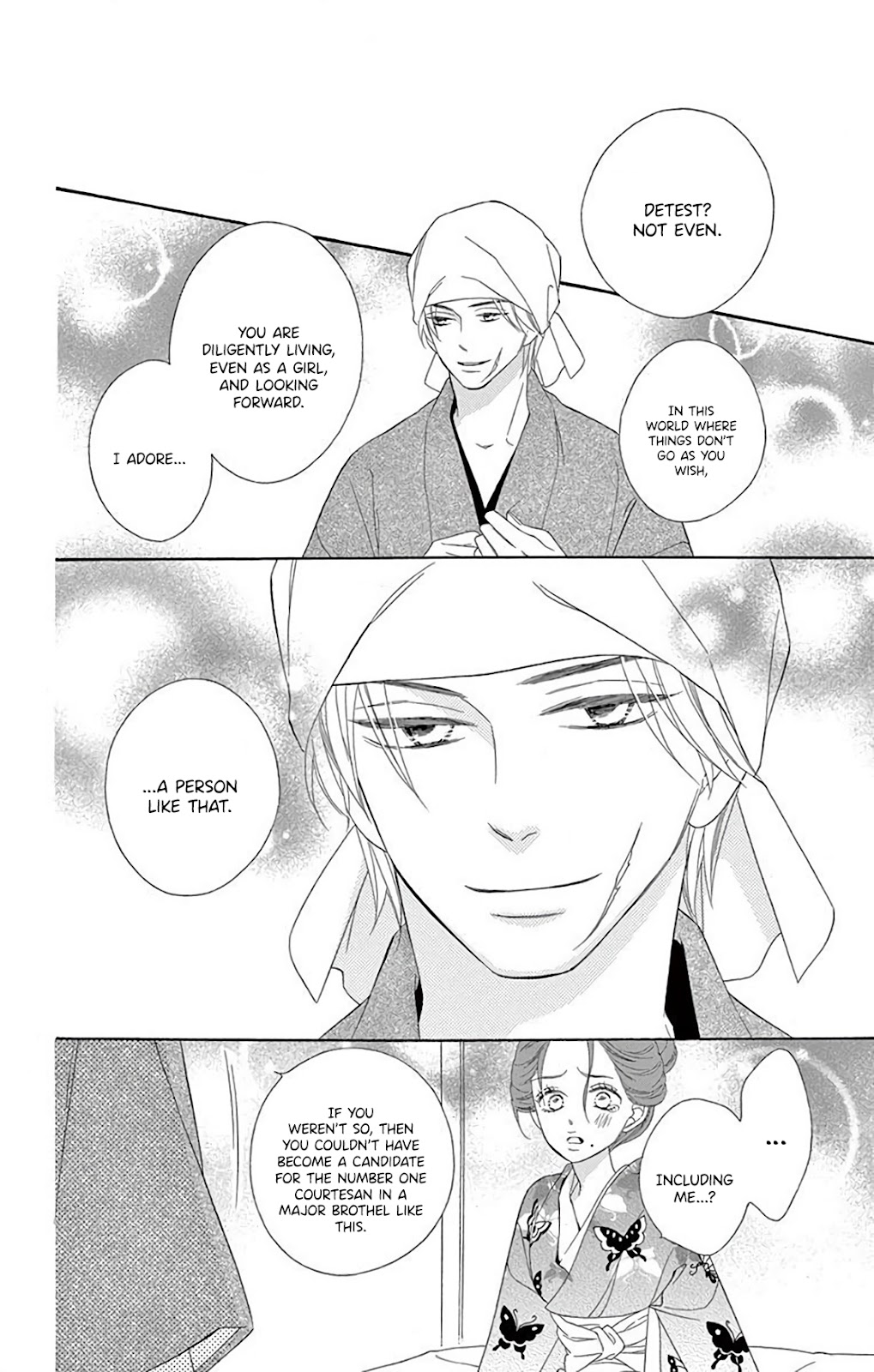 Seirou Opera Chapter 35 page 37 - Chapter 35