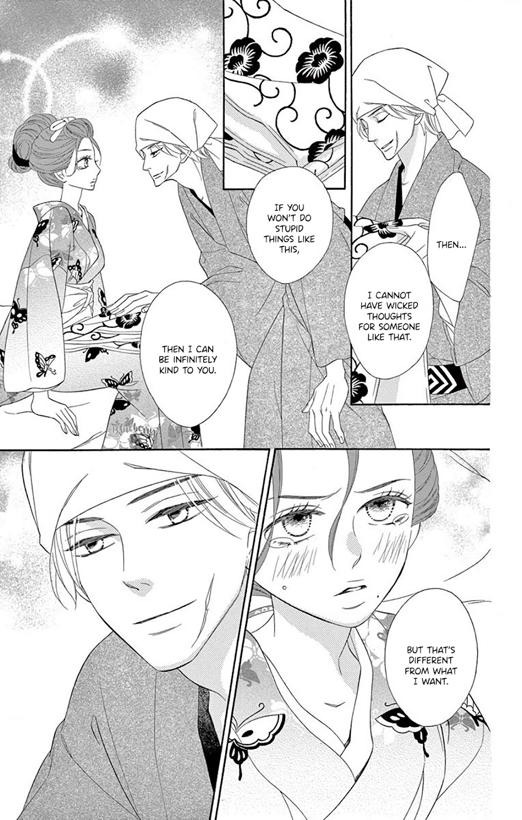 Seirou Opera Chapter 35 page 38 - Chapter 35
