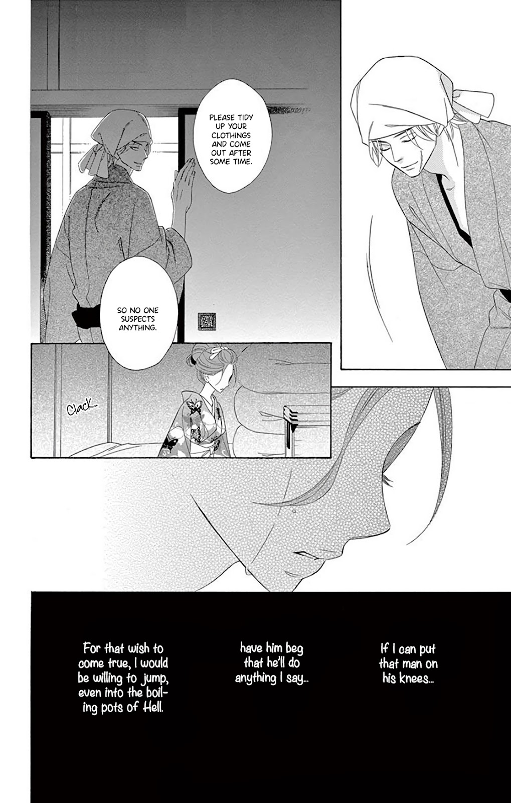 Seirou Opera Chapter 35 page 39 - Chapter 35