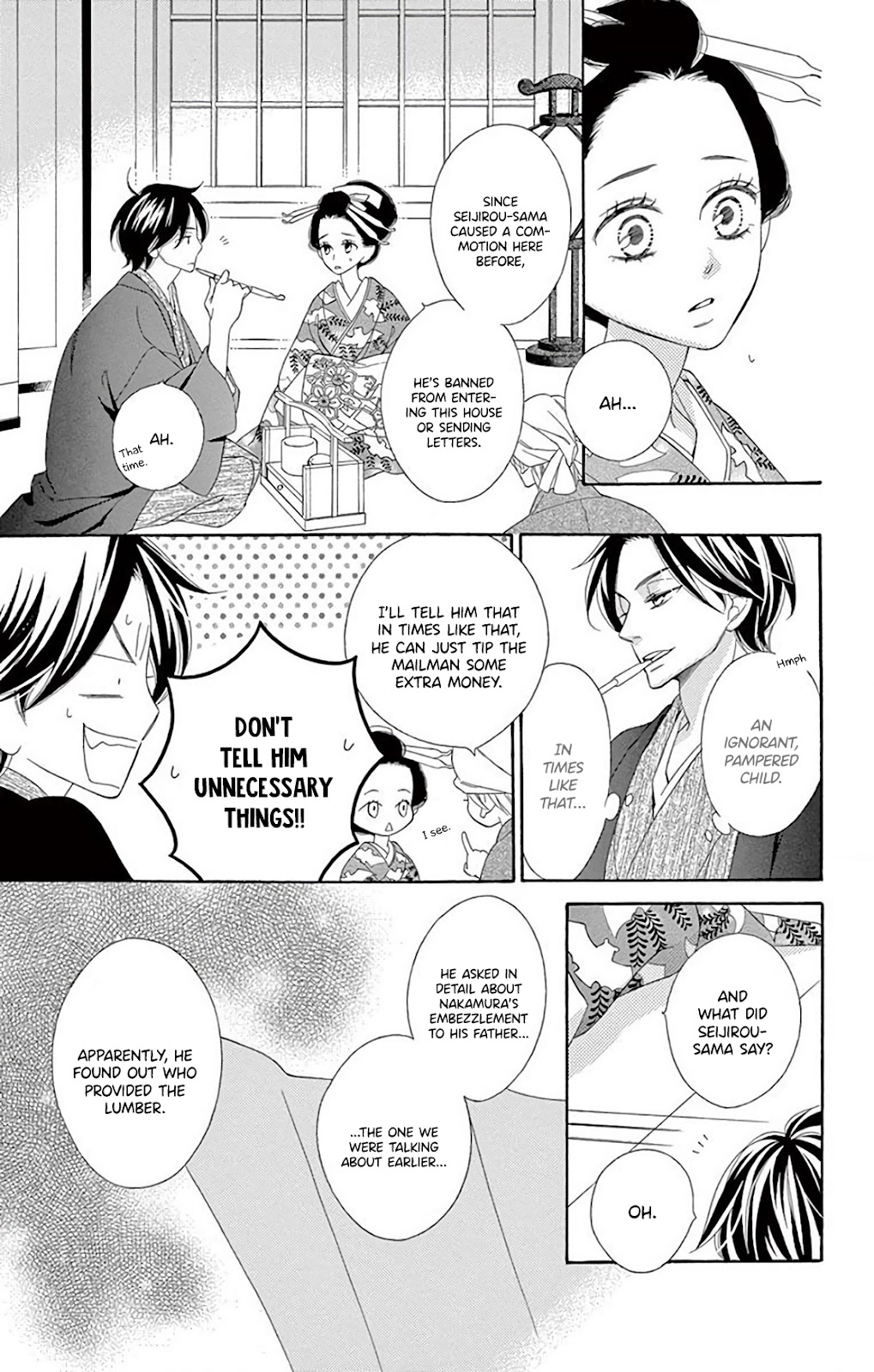 Seirou Opera Chapter 35 page 42 - Chapter 35
