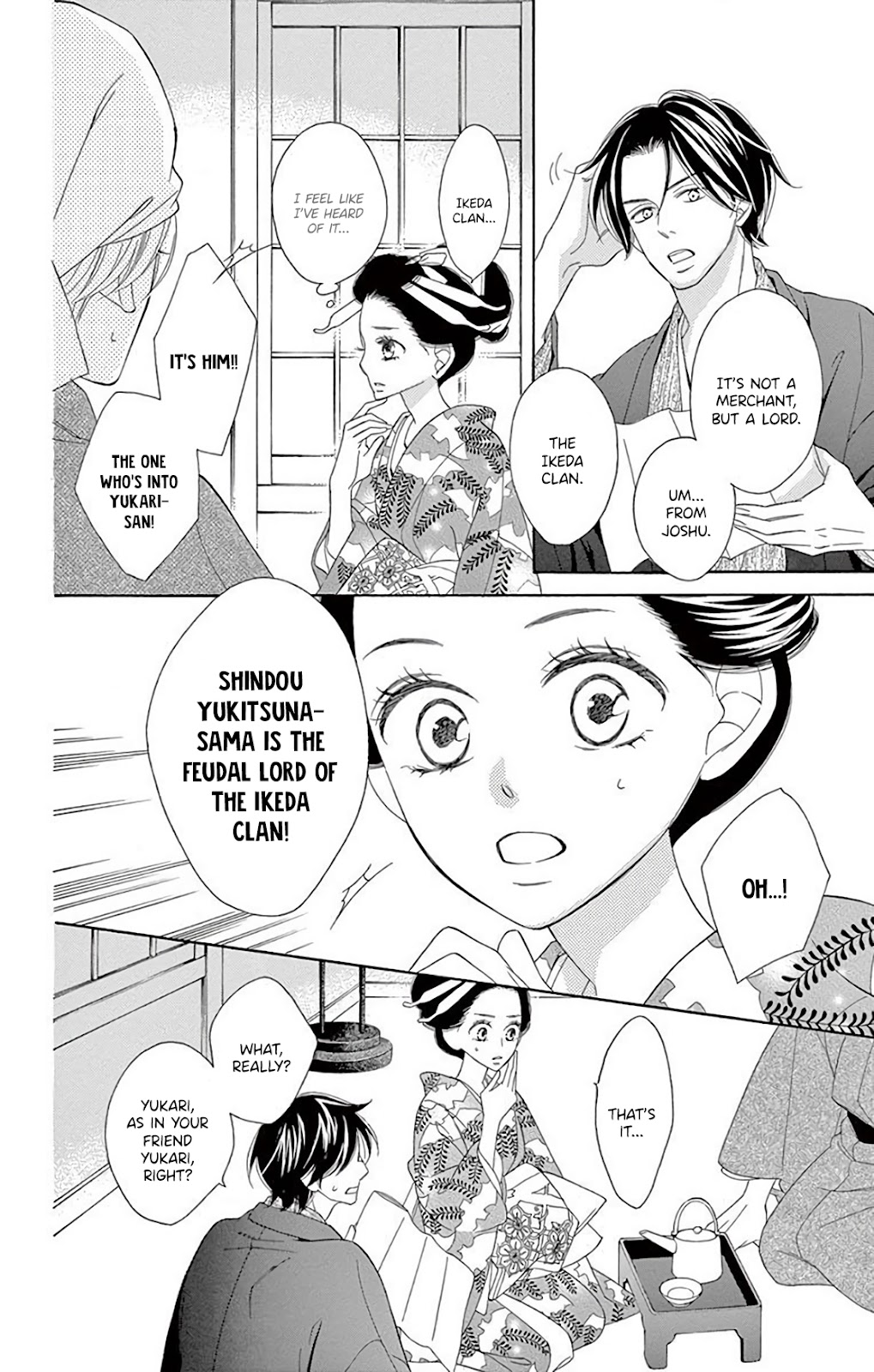 Seirou Opera Chapter 35 page 43 - Chapter 35