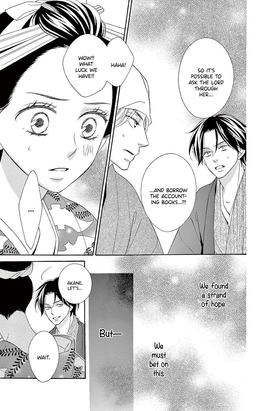 Seirou Opera Chapter 35 page 44 - Chapter 35