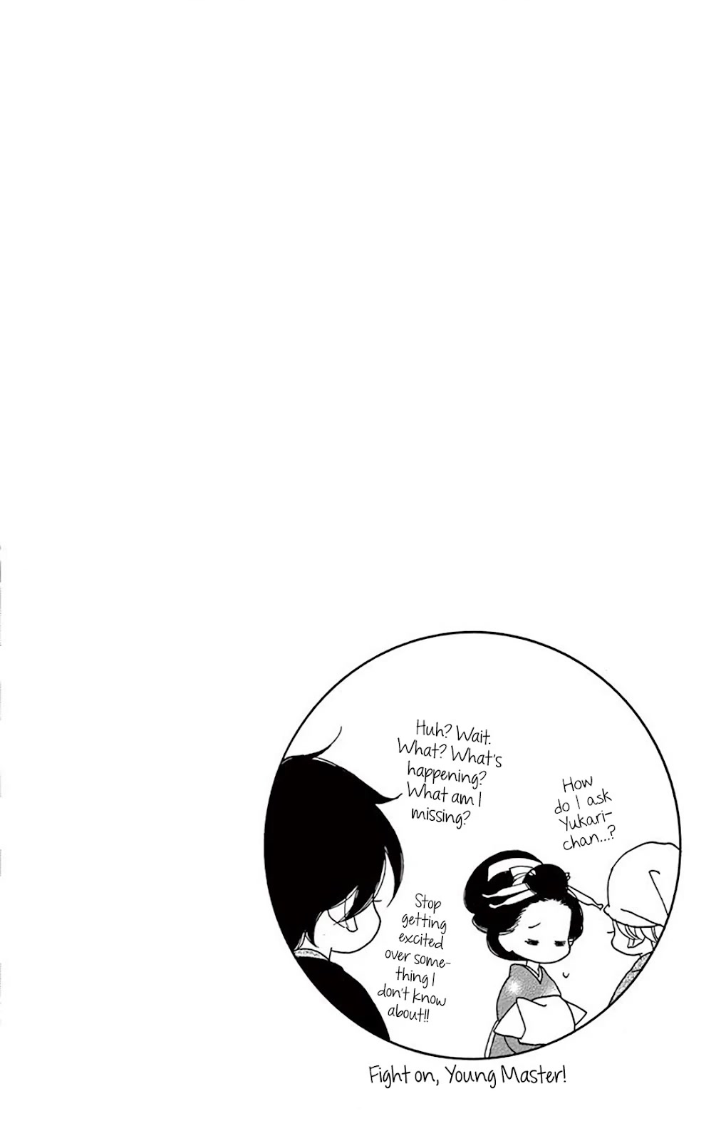 Seirou Opera Chapter 35 page 47 - Chapter 35