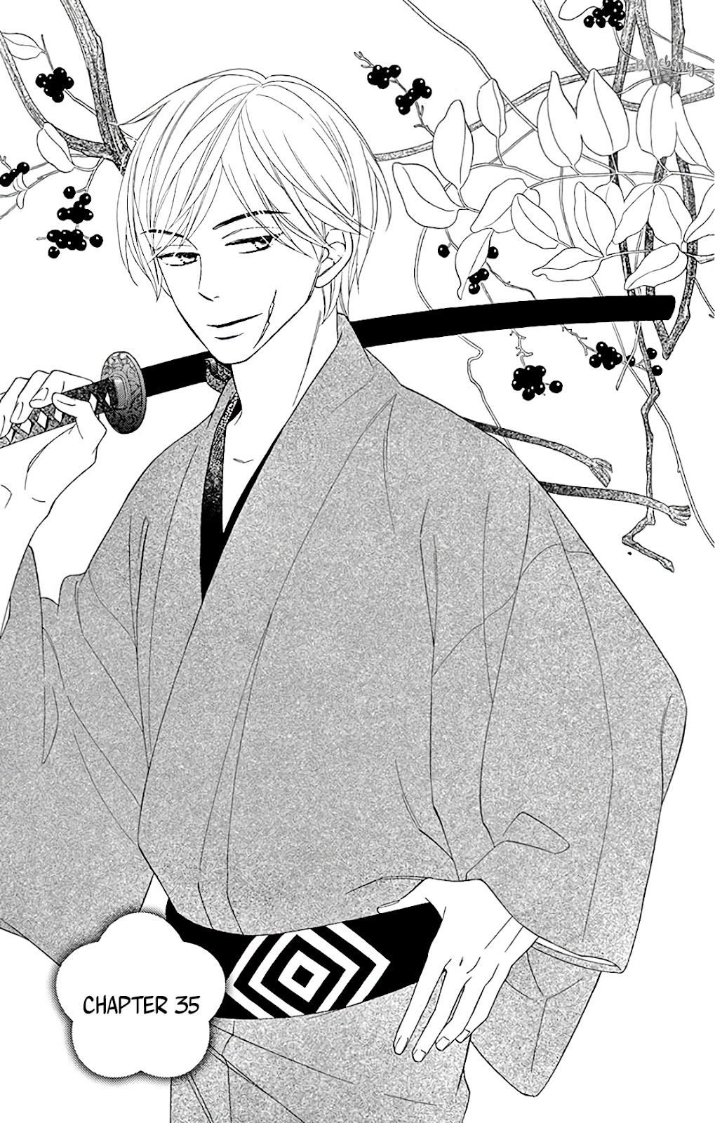 Seirou Opera Chapter 35 page 6 - Chapter 35