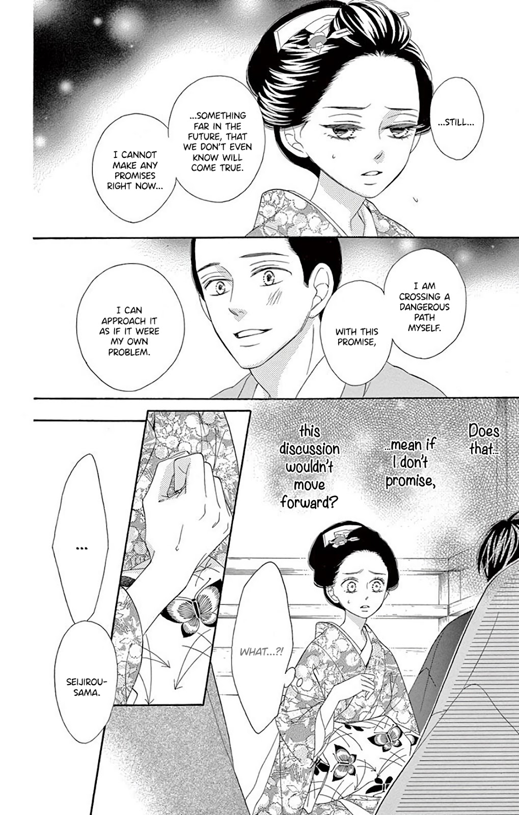 Seirou Opera Chapter 35 page 9 - Chapter 35