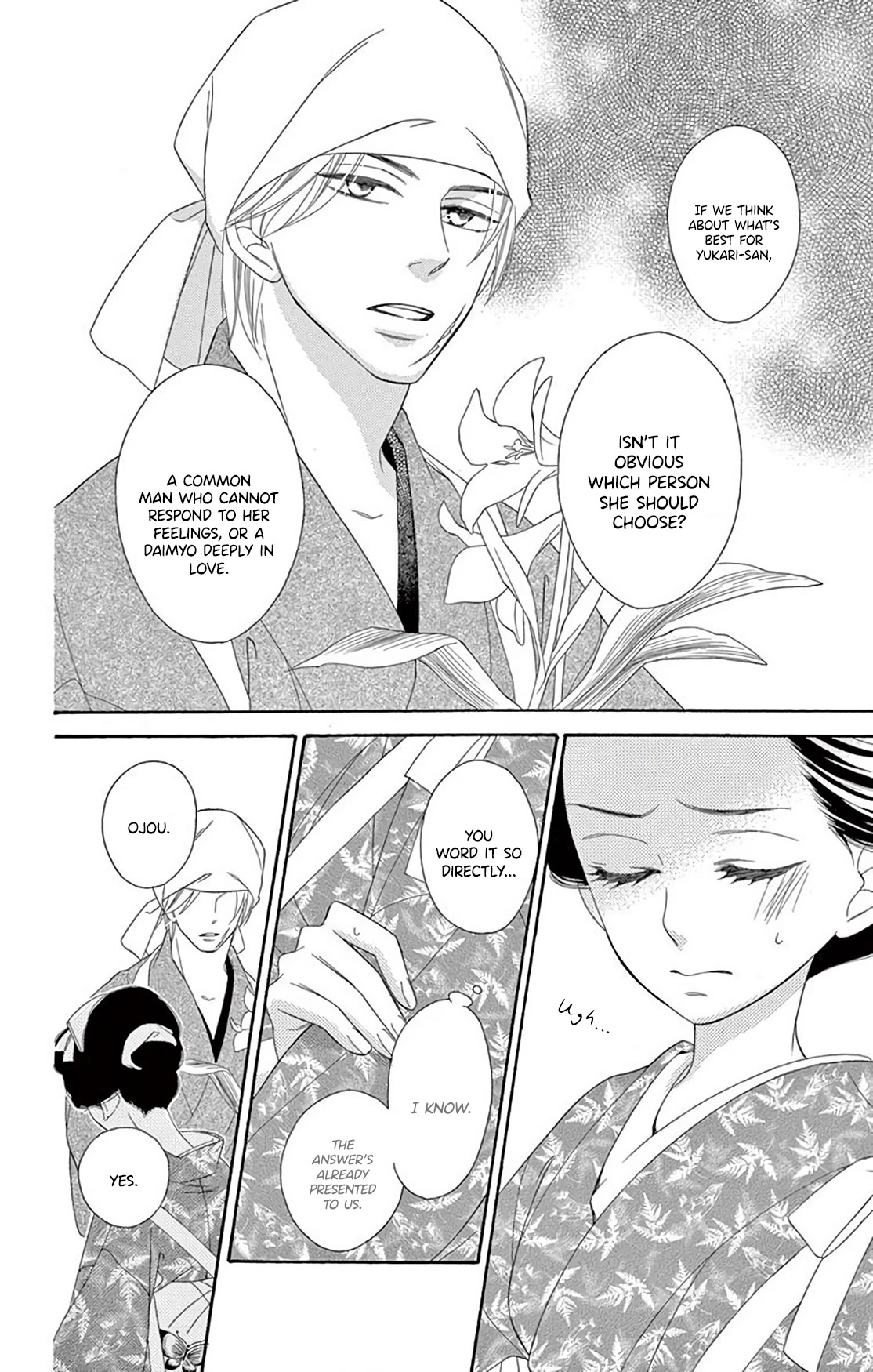 Seirou Opera Chapter 36 page 10 - Chapter 36