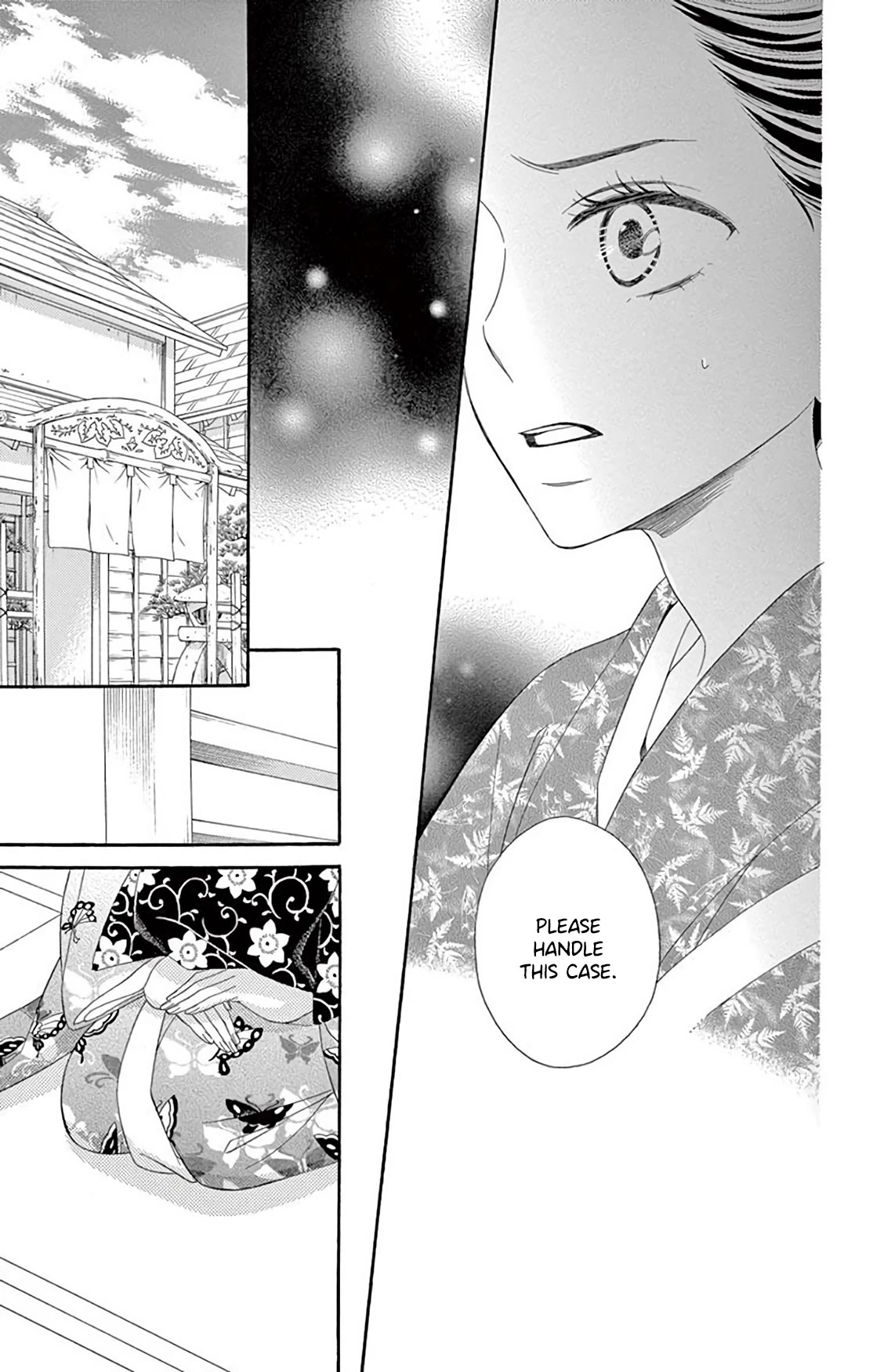 Seirou Opera Chapter 36 page 11 - Chapter 36