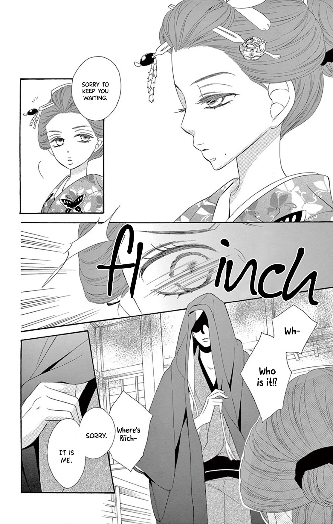 Seirou Opera Chapter 36 page 12 - Chapter 36