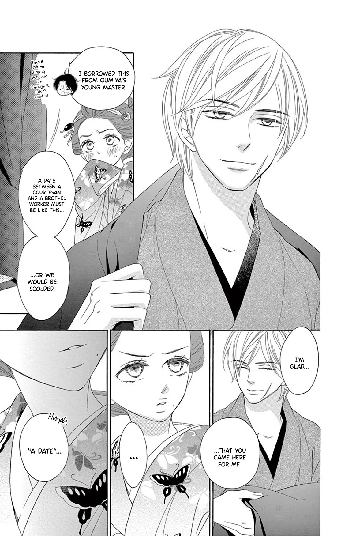 Seirou Opera Chapter 36 page 13 - Chapter 36
