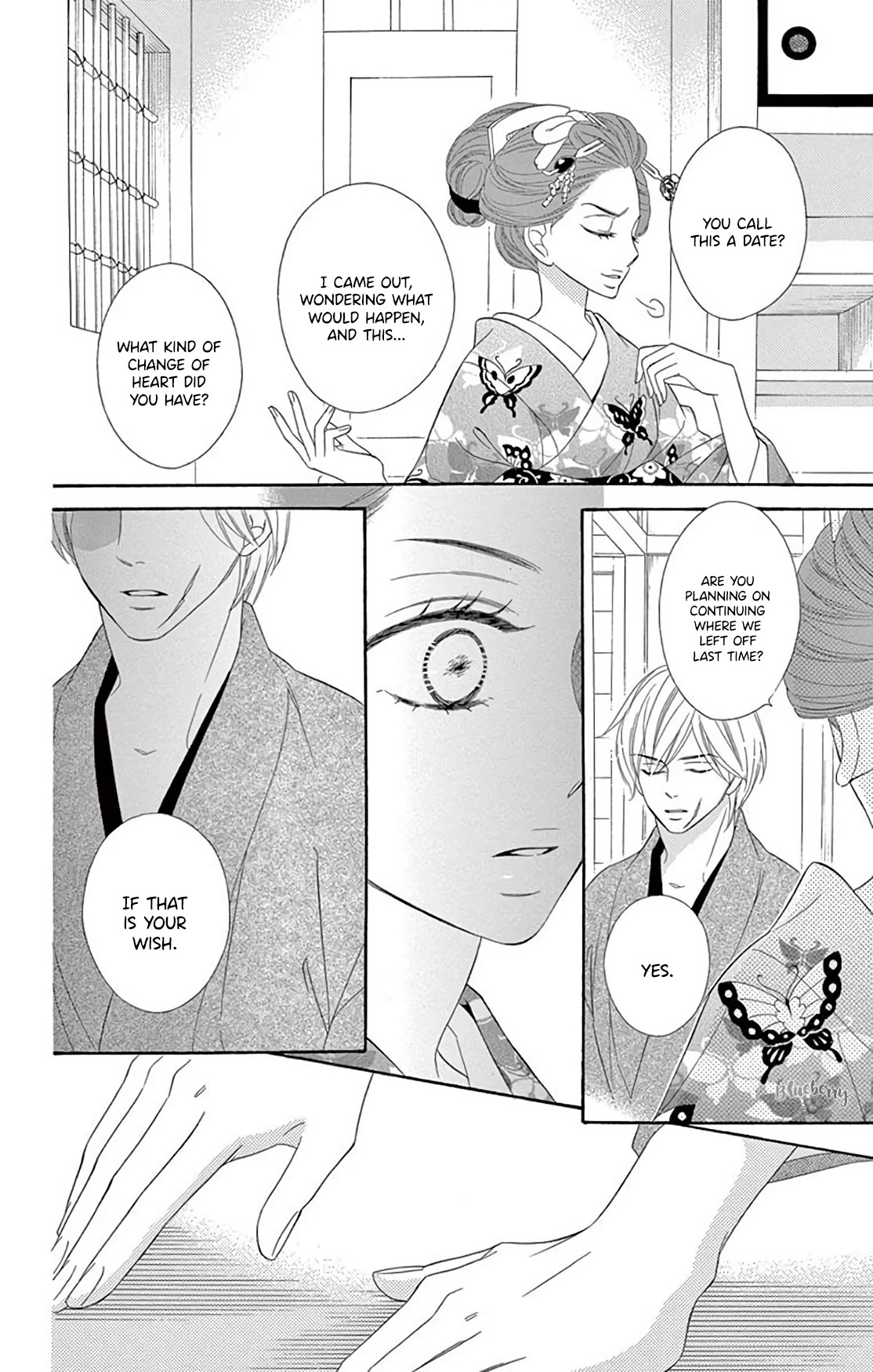 Seirou Opera Chapter 36 page 14 - Chapter 36
