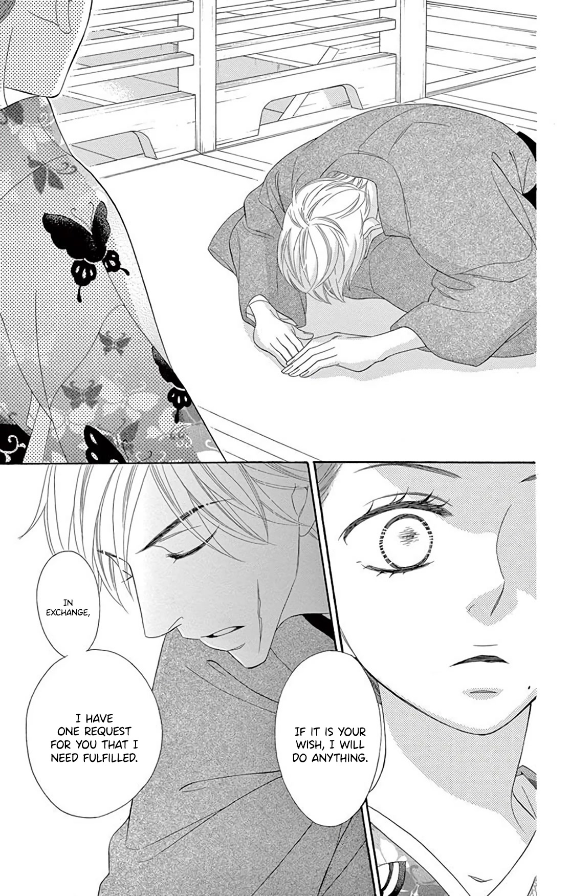 Seirou Opera Chapter 36 page 15 - Chapter 36