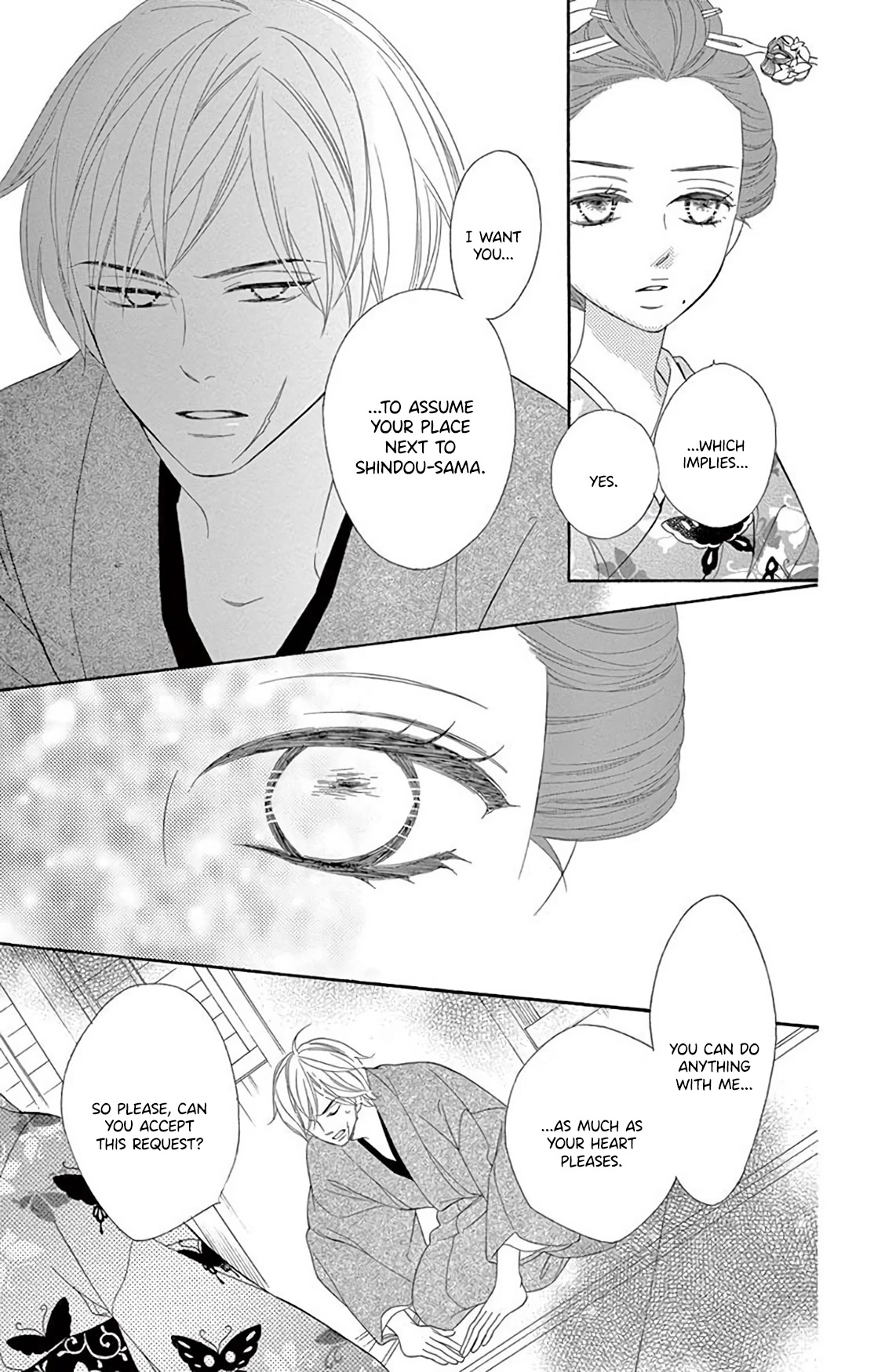 Seirou Opera Chapter 36 page 17 - Chapter 36