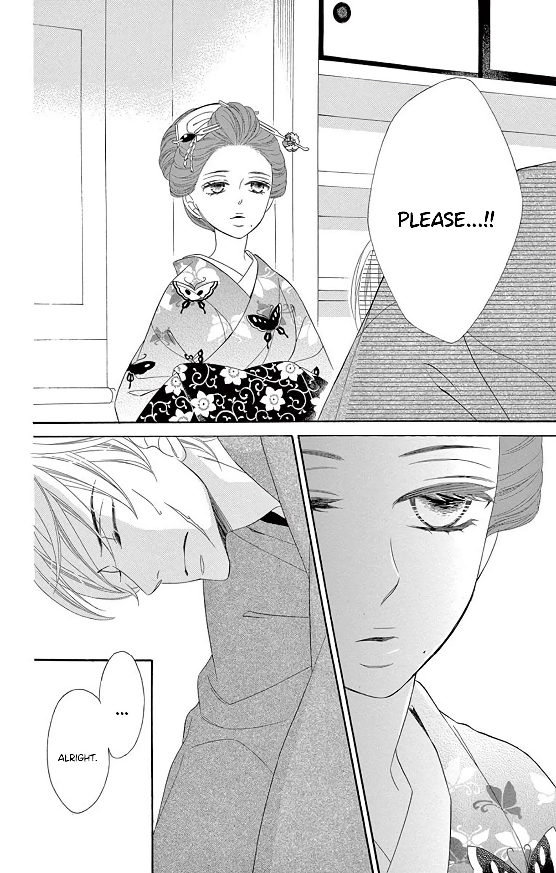 Seirou Opera Chapter 36 page 18 - Chapter 36
