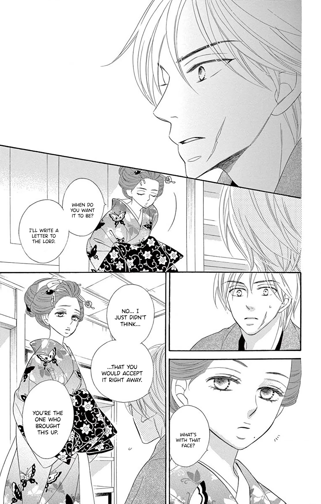 Seirou Opera Chapter 36 page 19 - Chapter 36