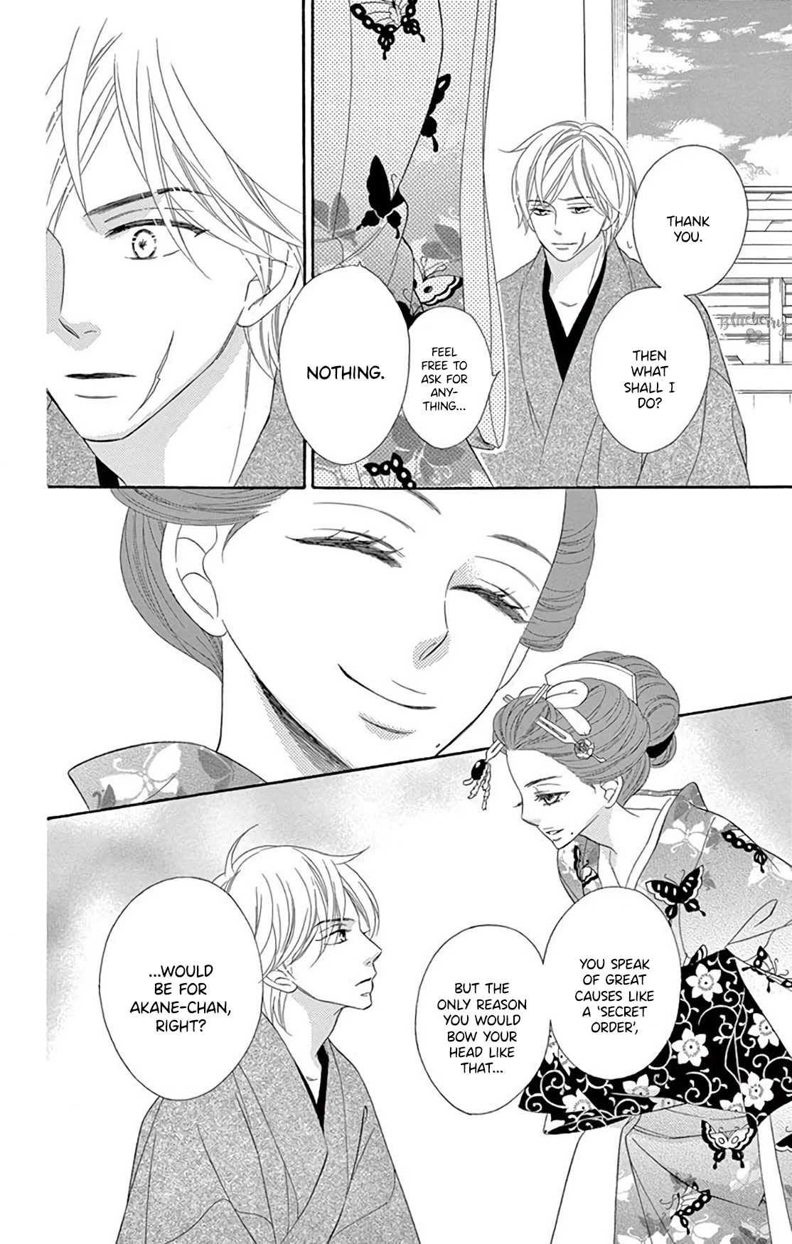Seirou Opera Chapter 36 page 20 - Chapter 36